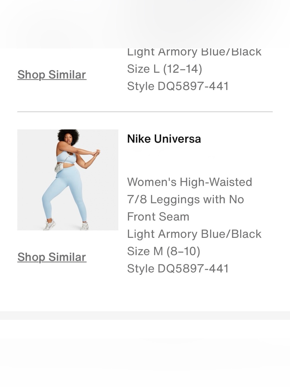 Nike Light Armory Blue Workout Set